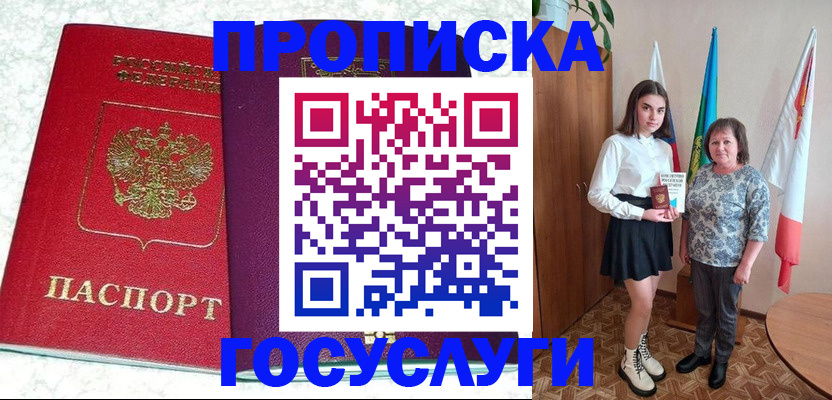 форма 3 в Твери