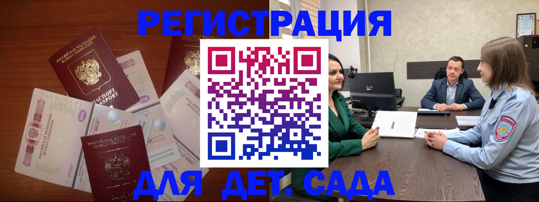 форма 3 в Твери